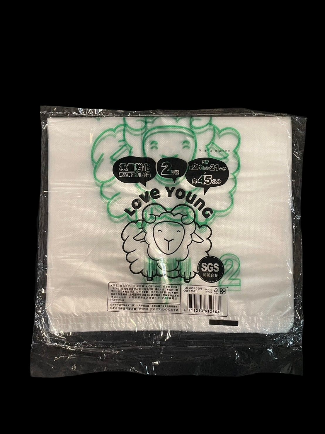 花袋 2斤(樂芙羊)